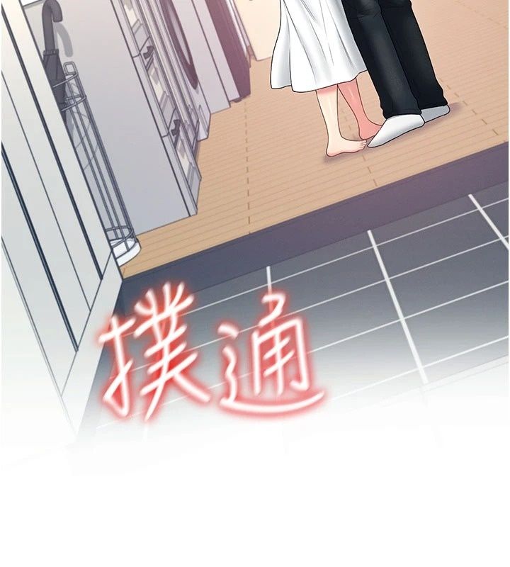 飛機盃女神連線中第82話-化身性感小貓咪&hearts;