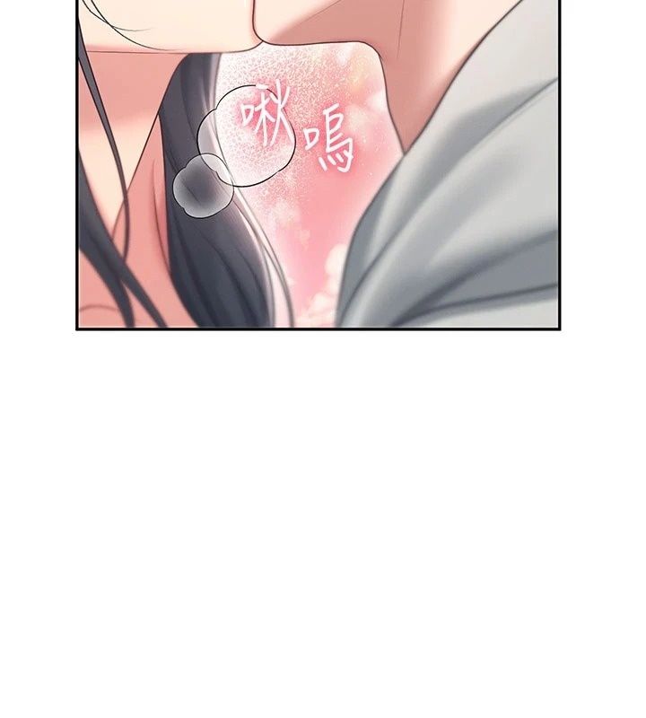 飛機盃女神連線中第82話-化身性感小貓咪&hearts;