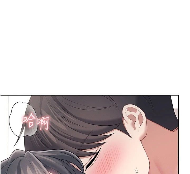 飞机杯女神连线中第82話-化身性感小貓咪&hearts;