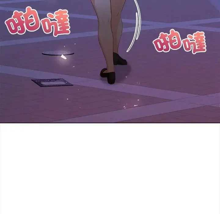 小心半夜鬼压床第8話