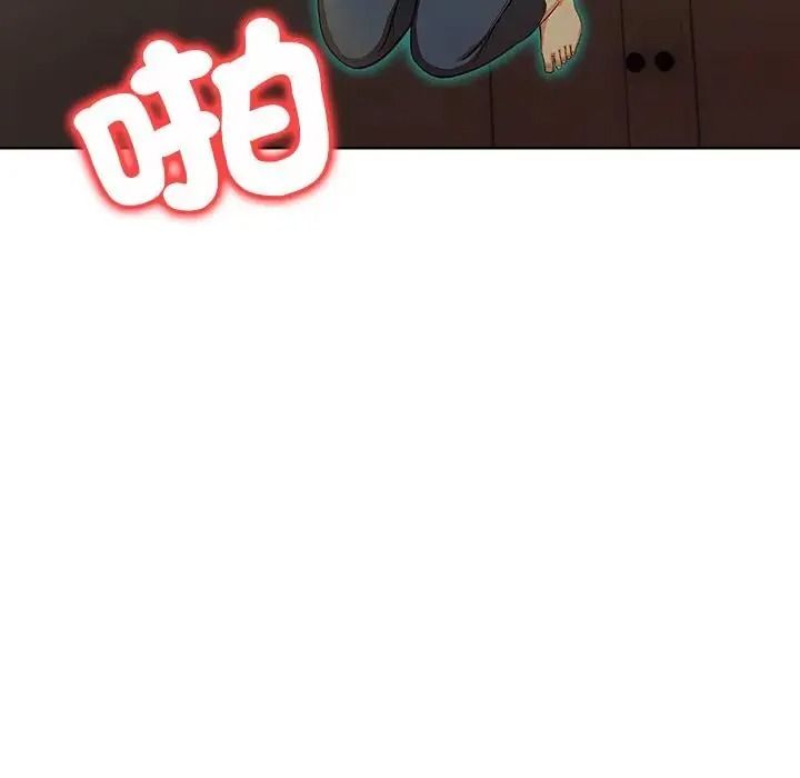 小心半夜鬼压床第8話