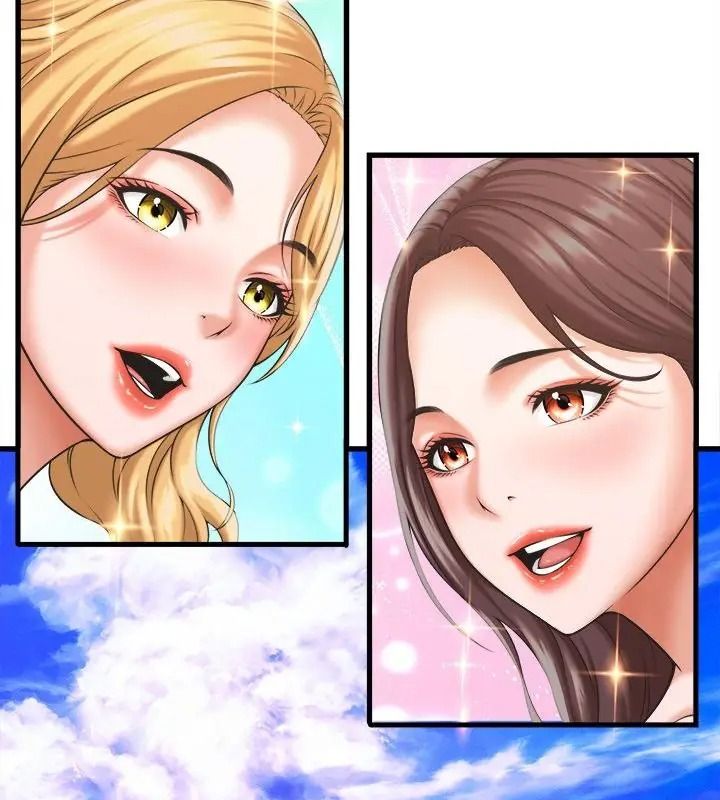 她們的夜晚屬於我第61話