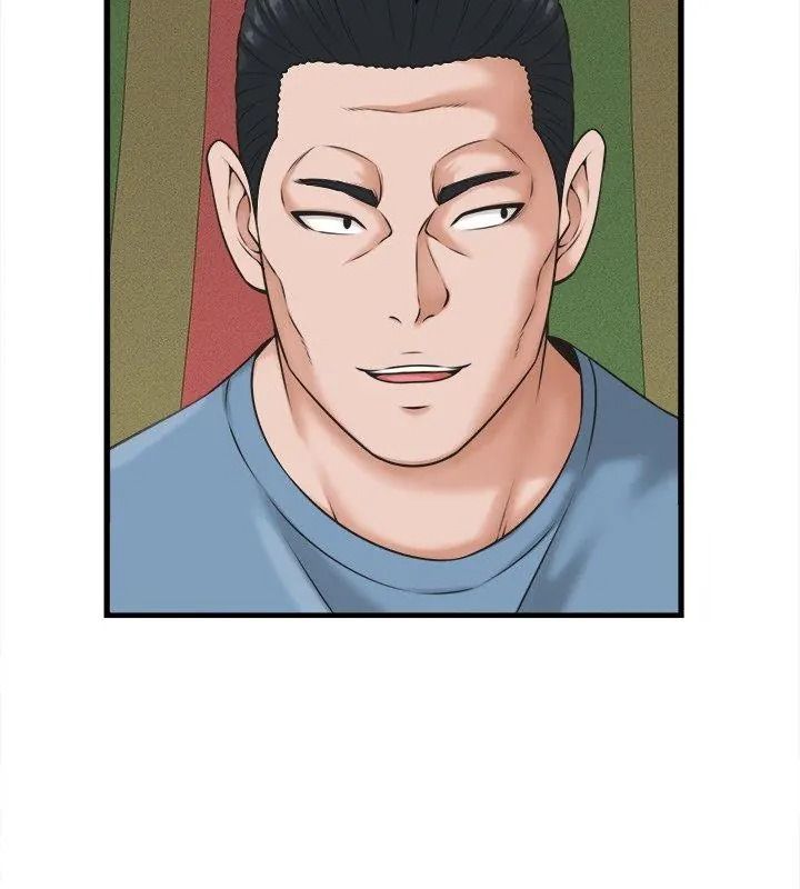 她們的夜晚屬於我第61話