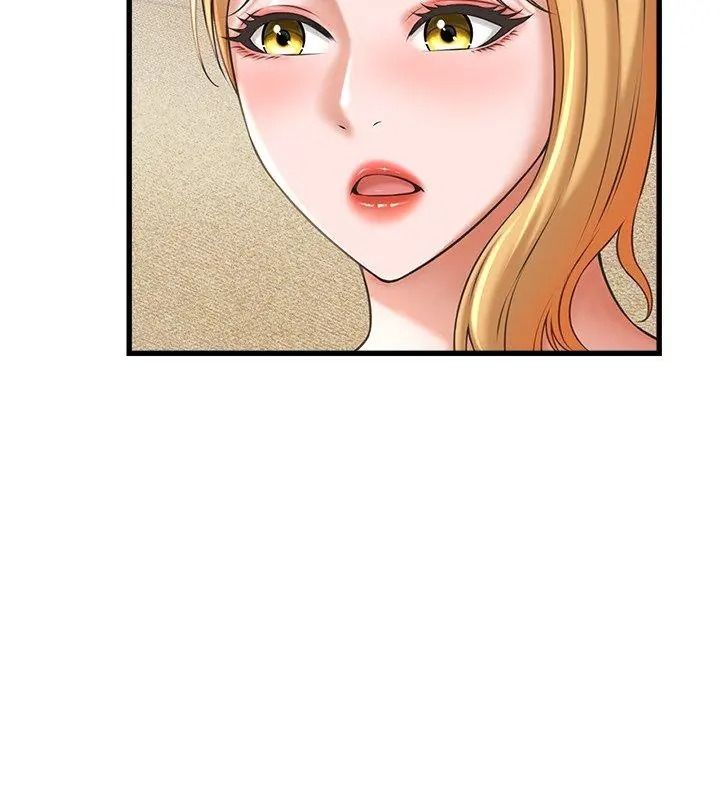 她們的夜晚屬於我第61話