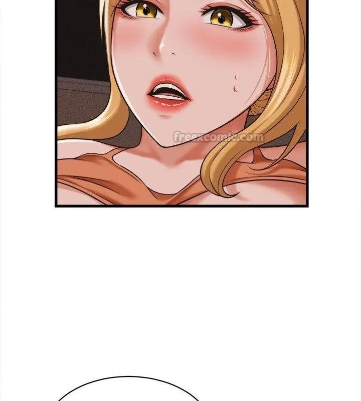 她們的夜晚屬於我第61話