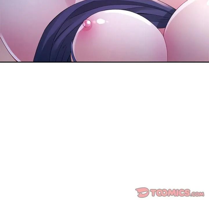 特別課程第34話