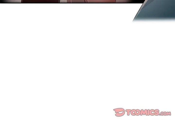 特別課程第34話