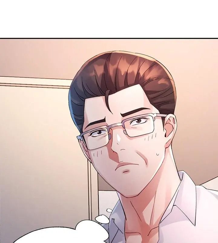 特別課程第34話