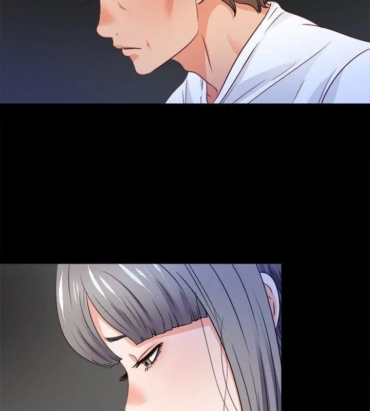 无法上色的关係第45話