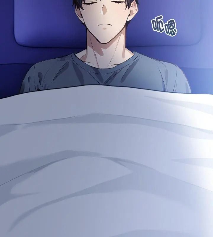 美女咨商师的夜间诊疗室第13話