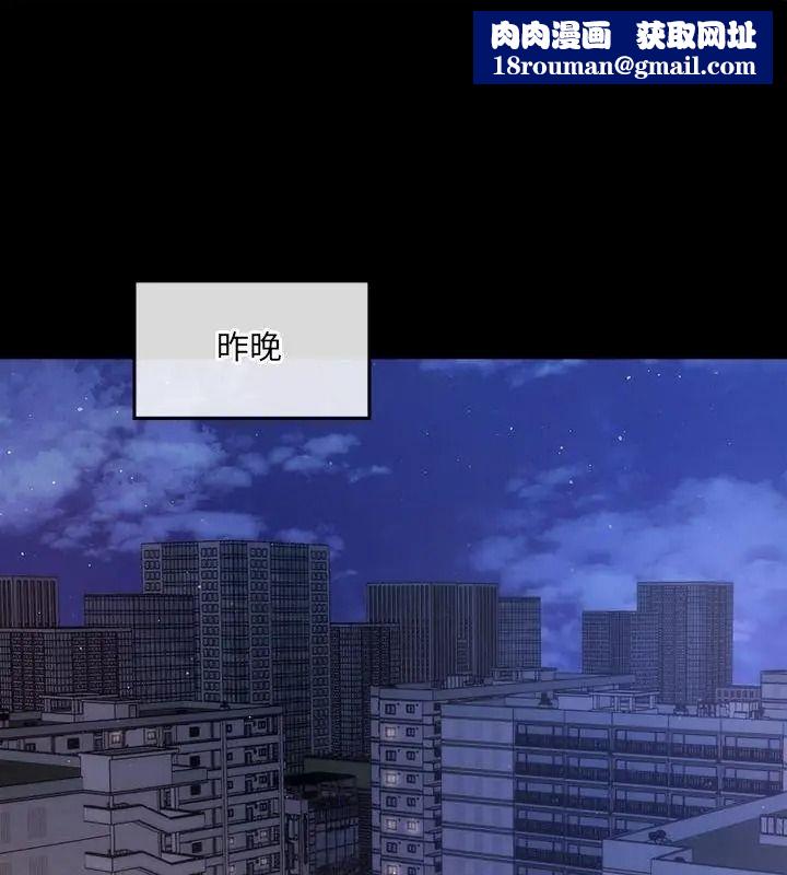 单身育儿好寂寞第6話