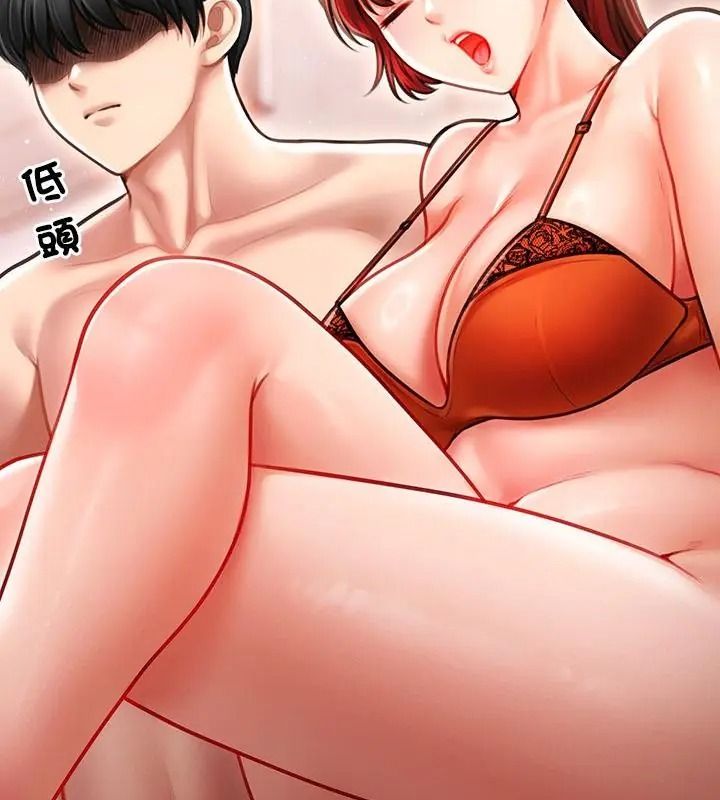 单身育儿好寂寞第6話