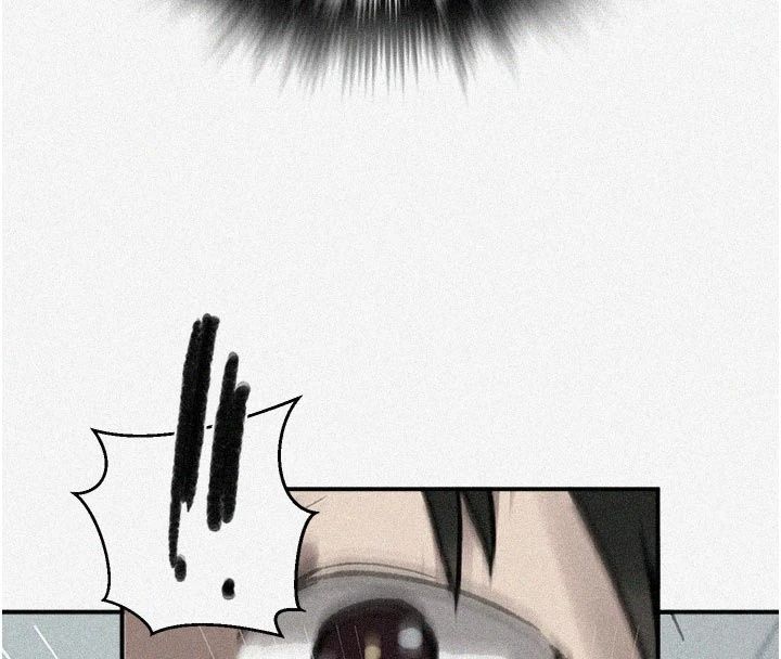 秘密教学第324話-隱約瀰漫的性感氣味