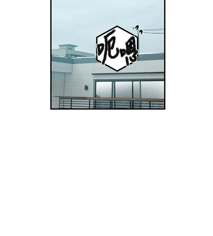 秘密教学第324話-隱約瀰漫的性感氣味