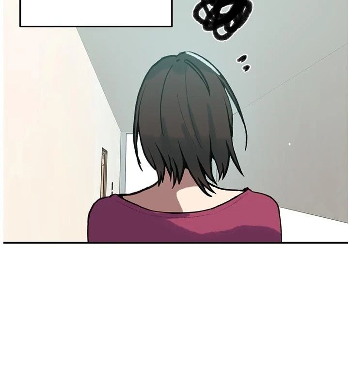 秘密教学第324話-隱約瀰漫的性感氣味