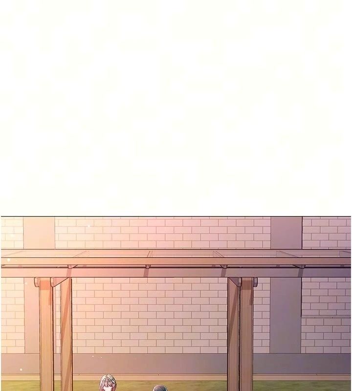 不纯吸血鬼第37話-一切都包在我身上