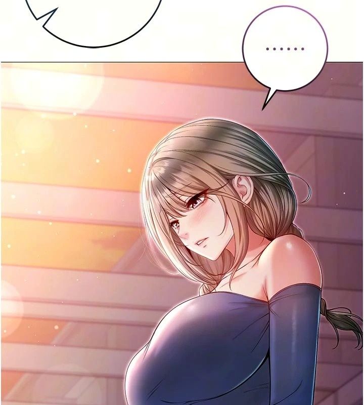 不纯吸血鬼第37話-一切都包在我身上