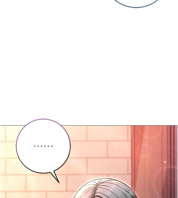 不纯吸血鬼第37話-一切都包在我身上