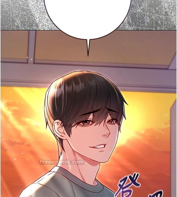 不純吸血鬼第37話-一切都包在我身上