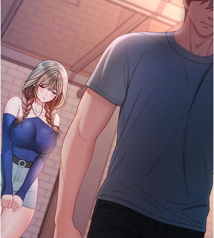 不純吸血鬼第37話-一切都包在我身上