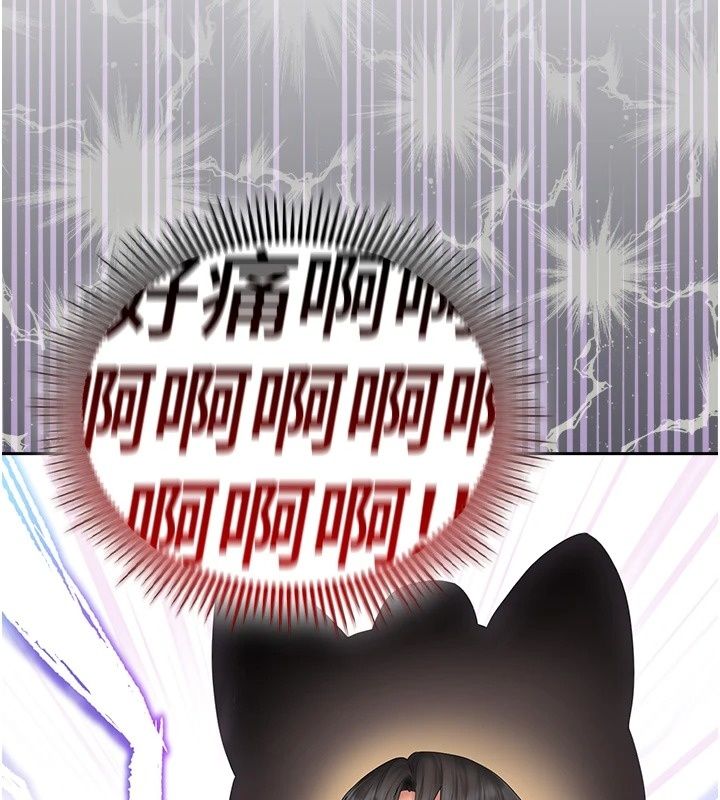 我的in援團第18話-射進伊莉的小穴&hearts;