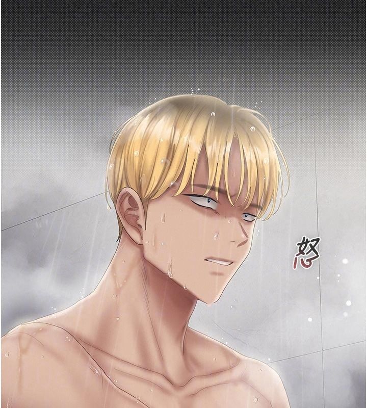 我的in援團第18話-射進伊莉的小穴&hearts;