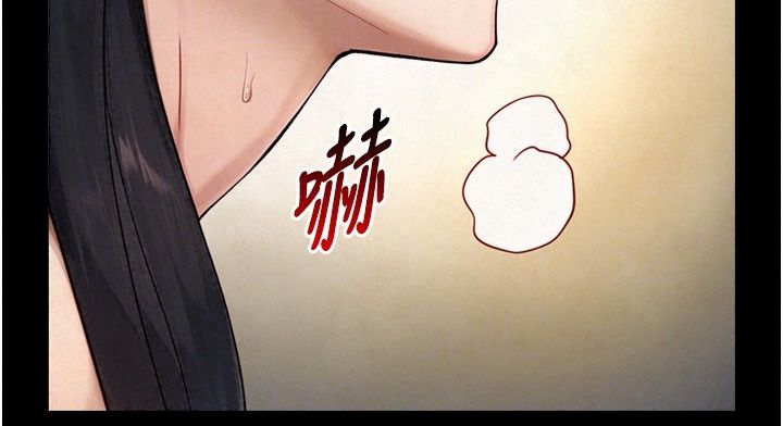 與生巨來第44話-GG比手指更爽&hearts;