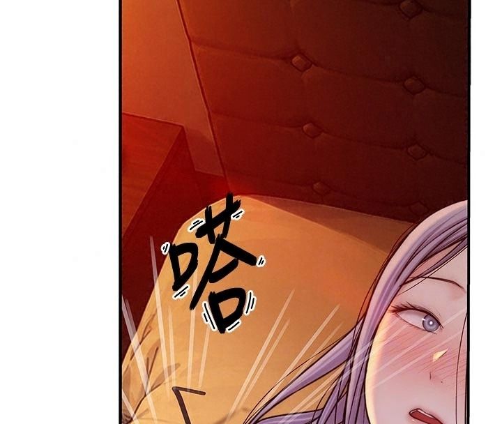 衣冠禽獸第16話-母狗就是妳的天職