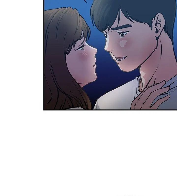 恩爱夫妻的另类情趣第2话