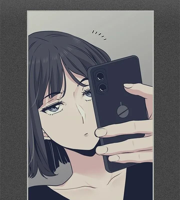 发小碰不得第138話
