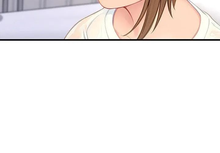 學姐的秘密特訓第9話