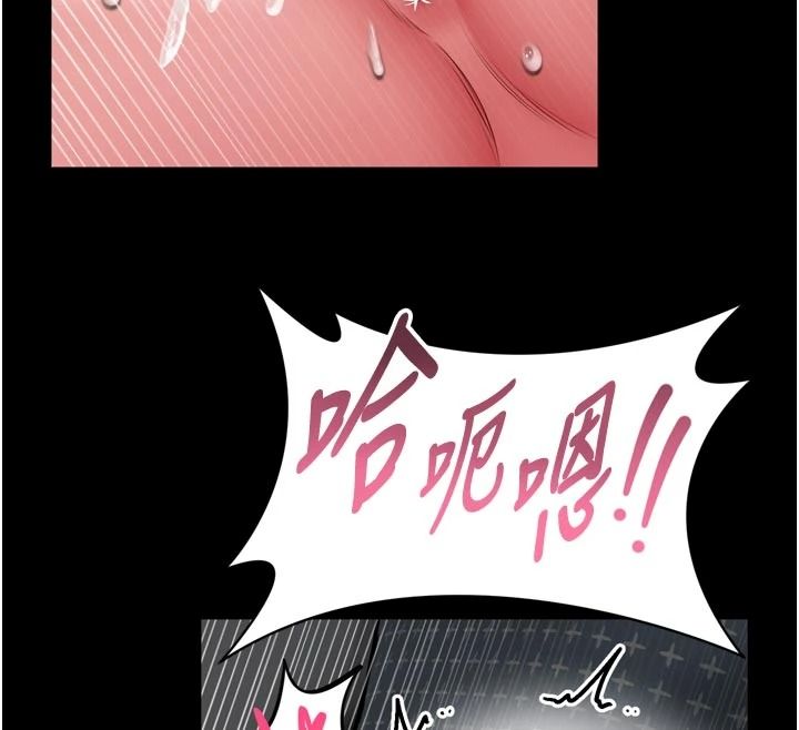 館長是大野狼第39話-我一直想和館長做&hellip;