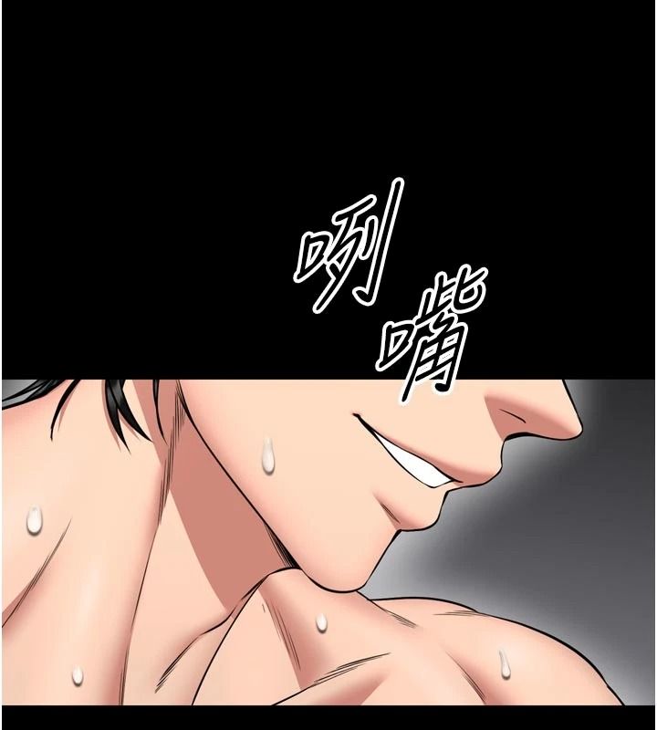 馆长是大野狼第39話-我一直想和館長做&hellip;