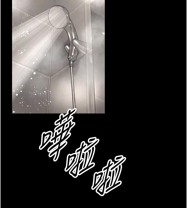 館長是大野狼第39話-我一直想和館長做&hellip;