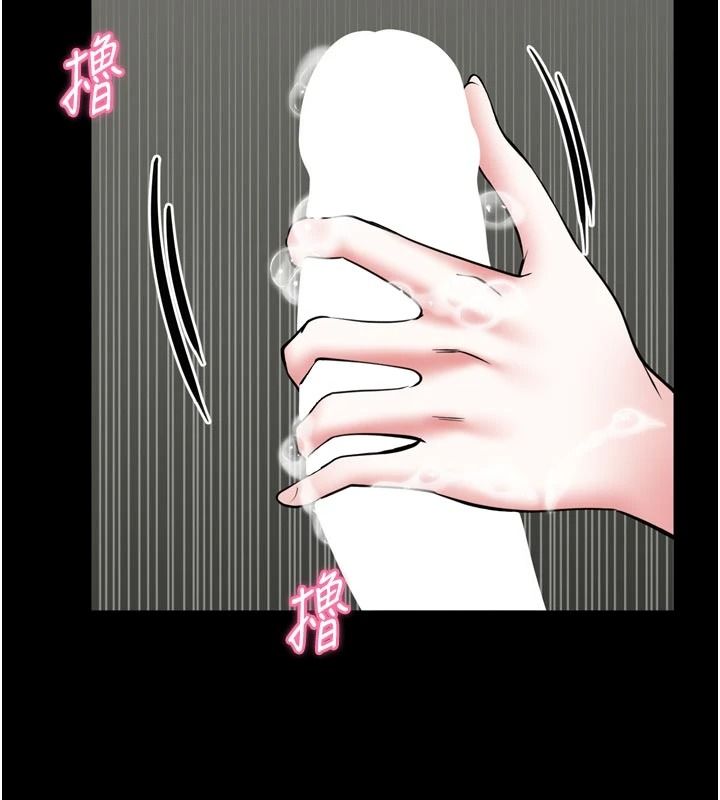 館長是大野狼第39話-我一直想和館長做&hellip;