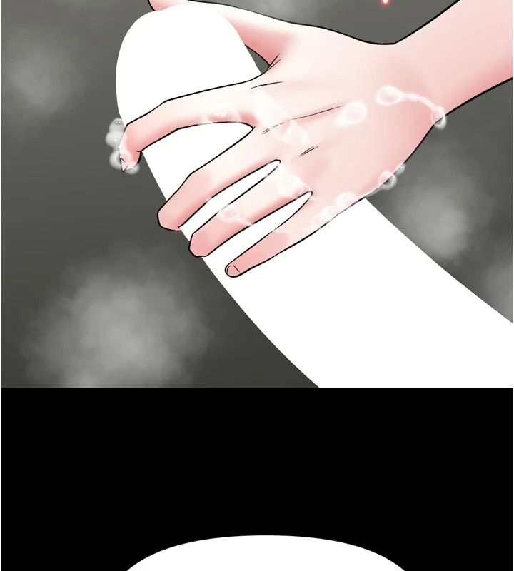 馆长是大野狼第39話-我一直想和館長做&hellip;