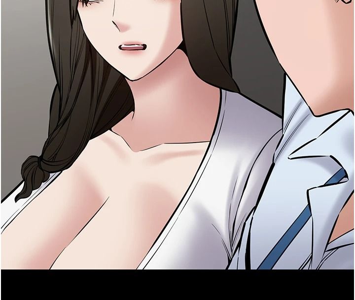 为民服务App第31話-我會對妳產生邪念