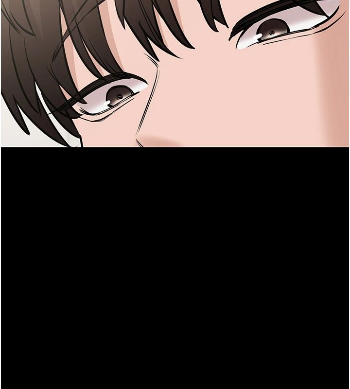 為民服務App第31話-我會對妳產生邪念
