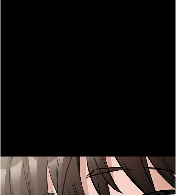 为民服务App第31話-我會對妳產生邪念