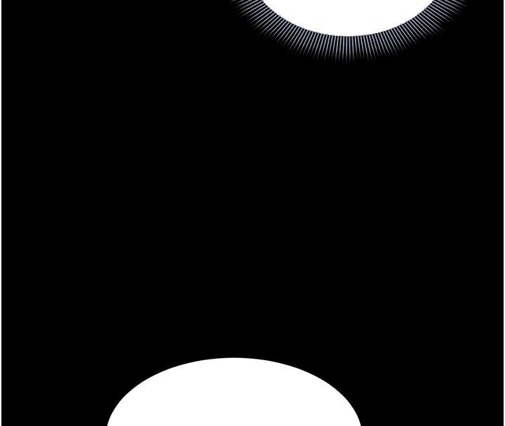 为民服务App第31話-我會對妳產生邪念