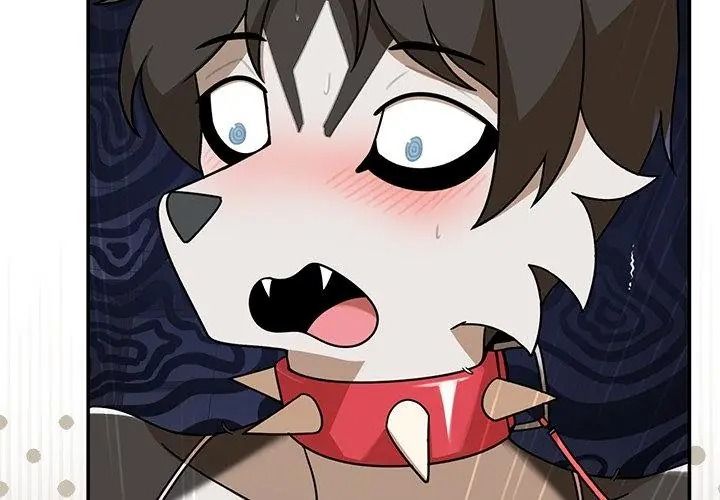 野獸的王國第43話