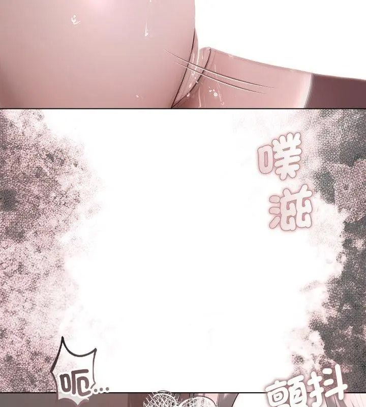 契约的代价第44話