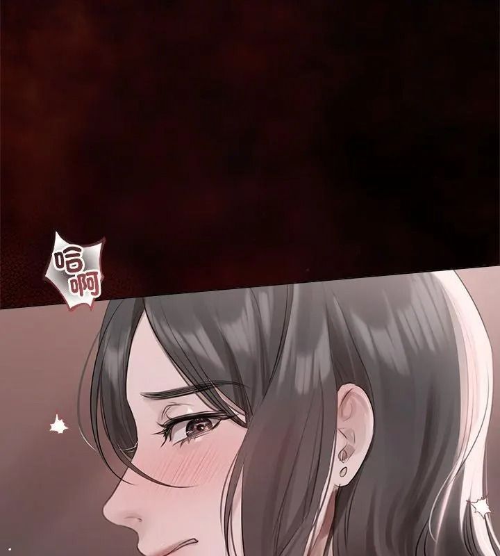 契约的代价第44話