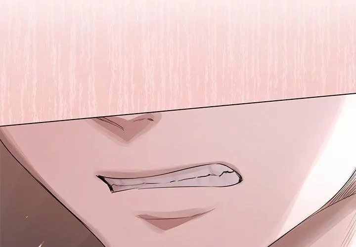 契約的代價第44話