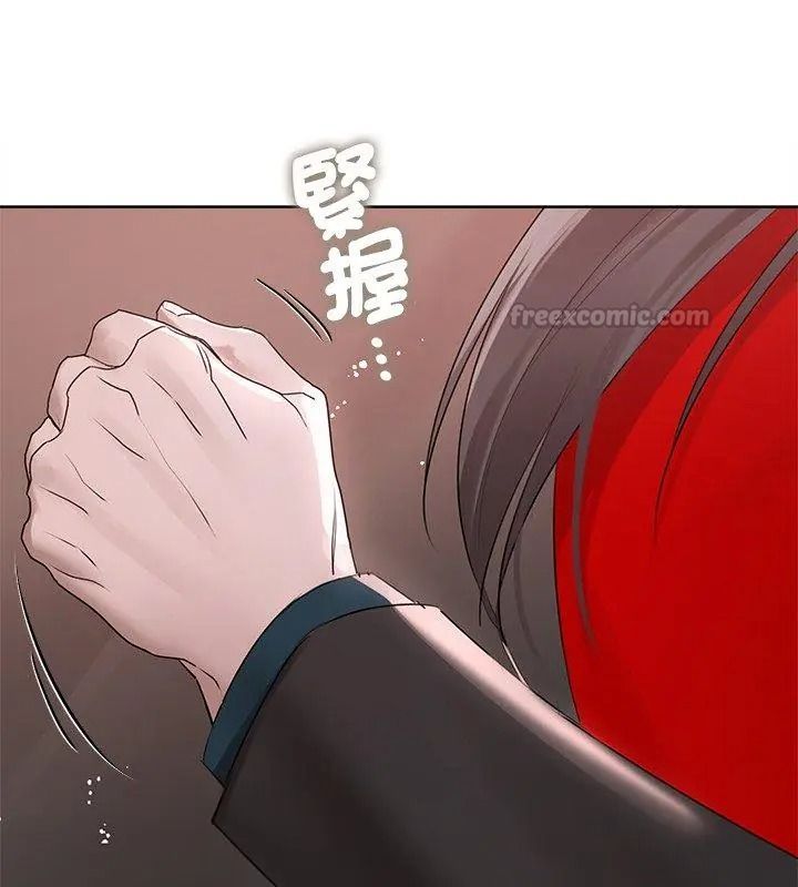 契约的代价第44話