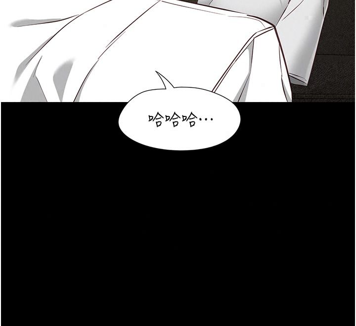 女友不能说的事第33話-你媽要被主人幹了~