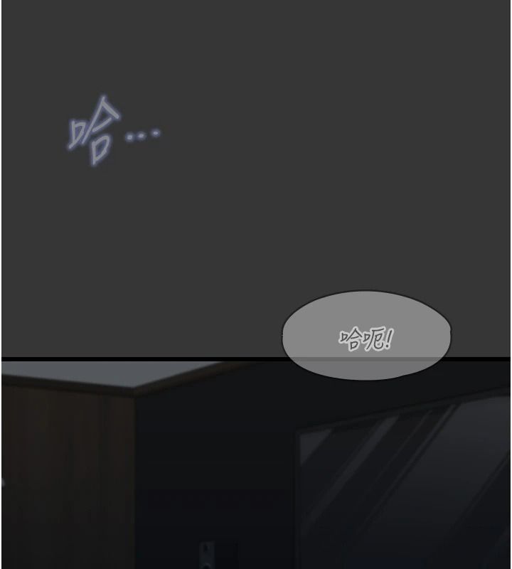 女友不能说的事第33話-你媽要被主人幹了~