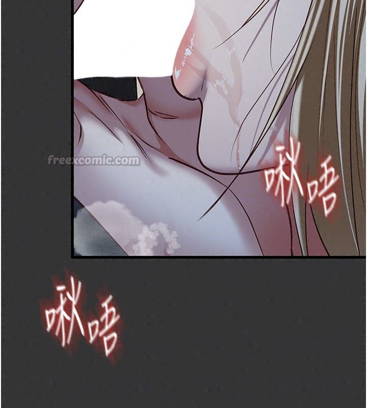 女友不能说的事第33話-你媽要被主人幹了~