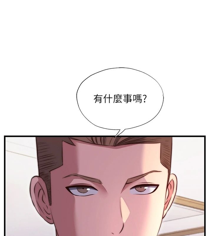 民宿精營中第80話-被博齊選中的女人