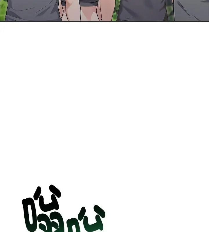 夫婦遊戲第97話
